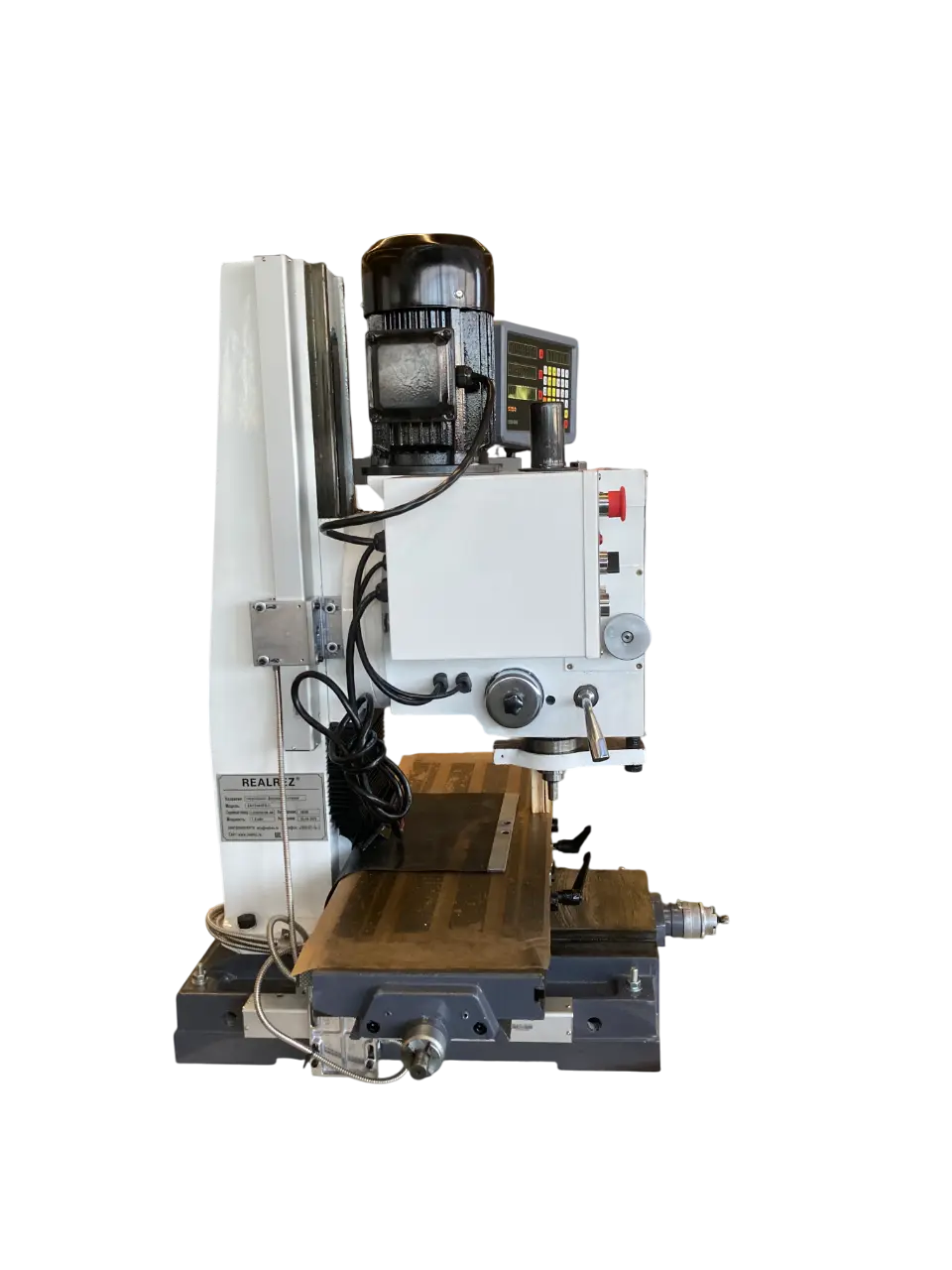 Фрезерно-сверлильный станок Realrez ZAY7045FG/1 - фото