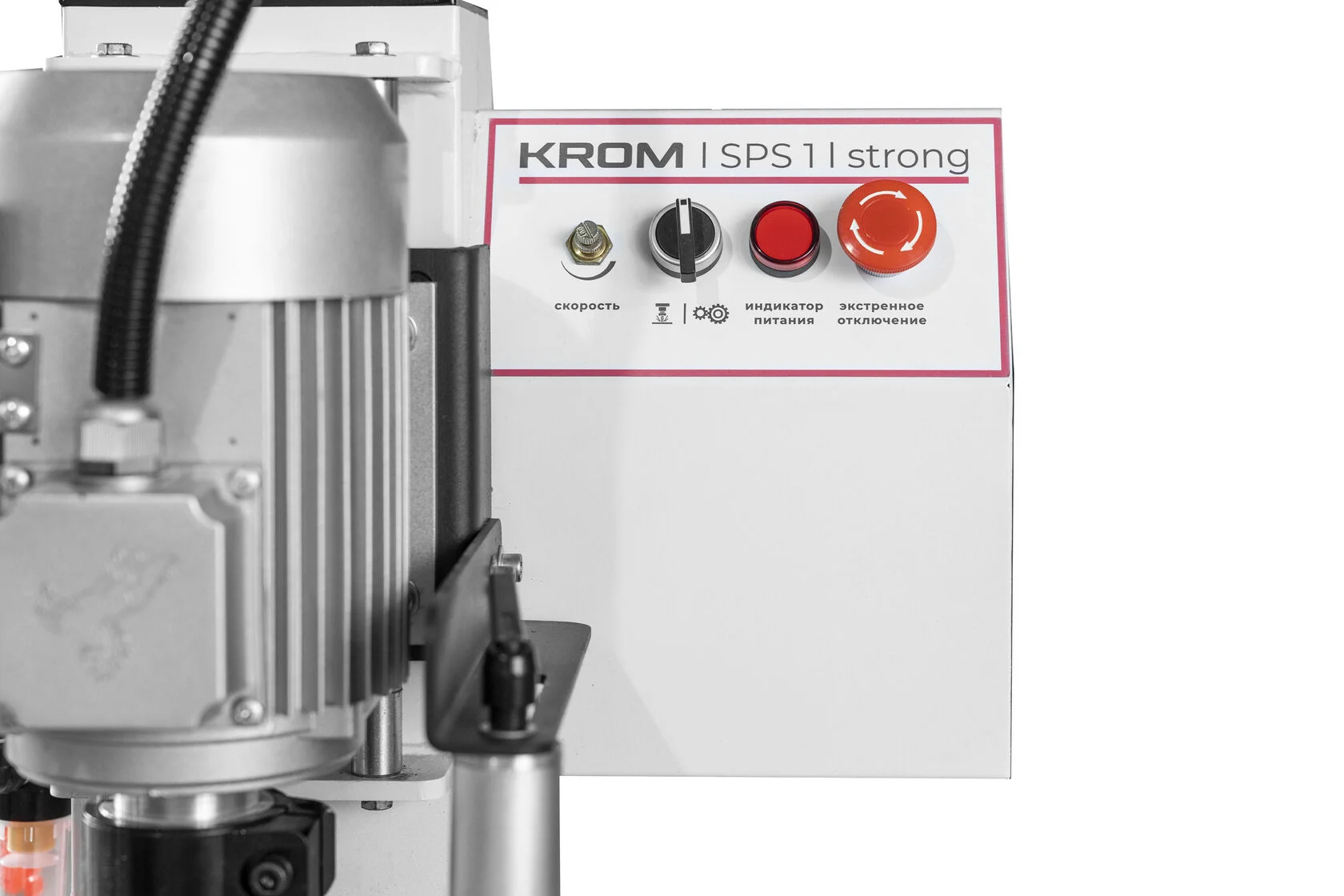 Сверлильно-присадочный станок SPS 1 STRONG - фото