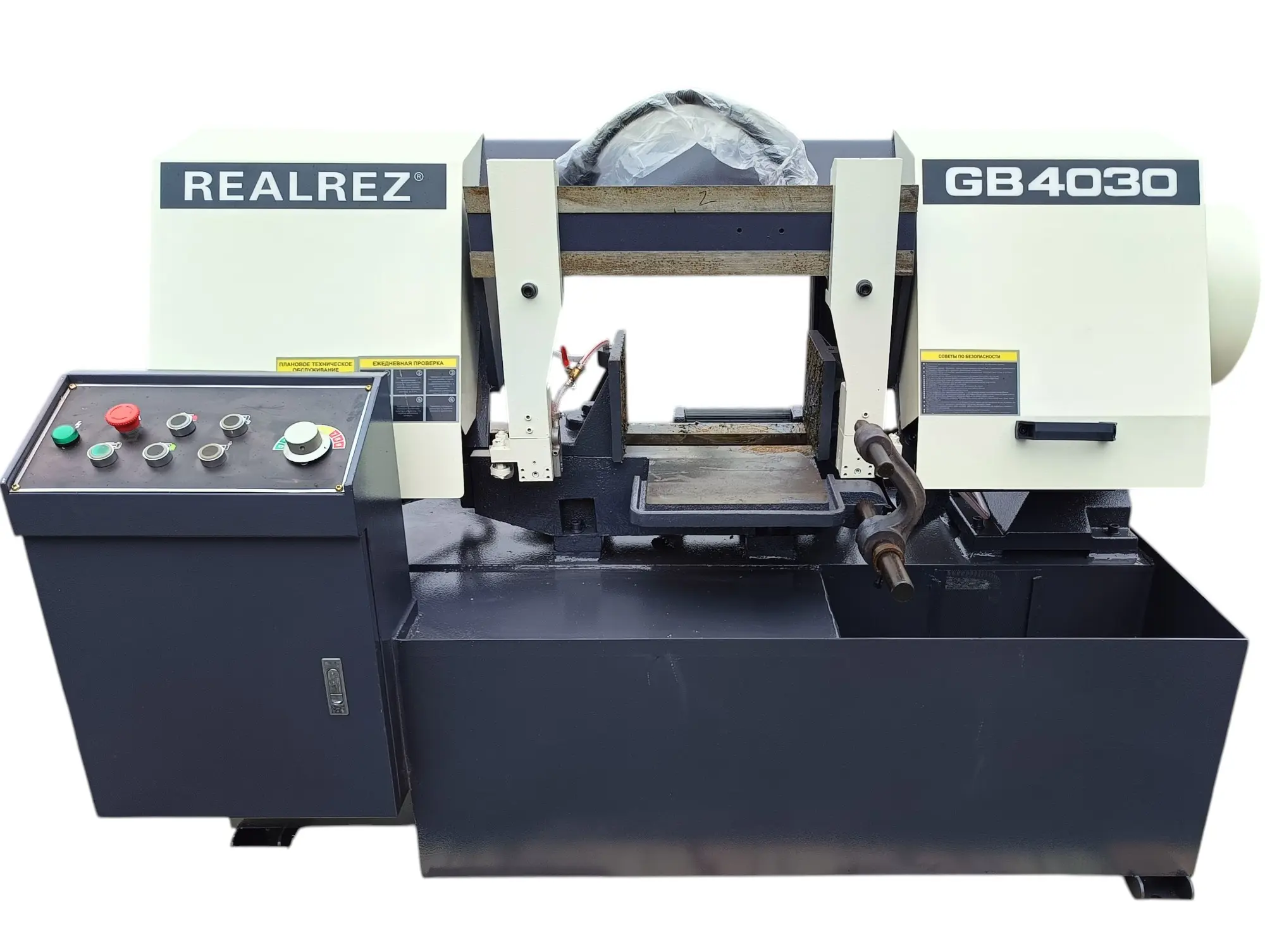 Станок ленточный полуавтоматический REALREZ GB4030