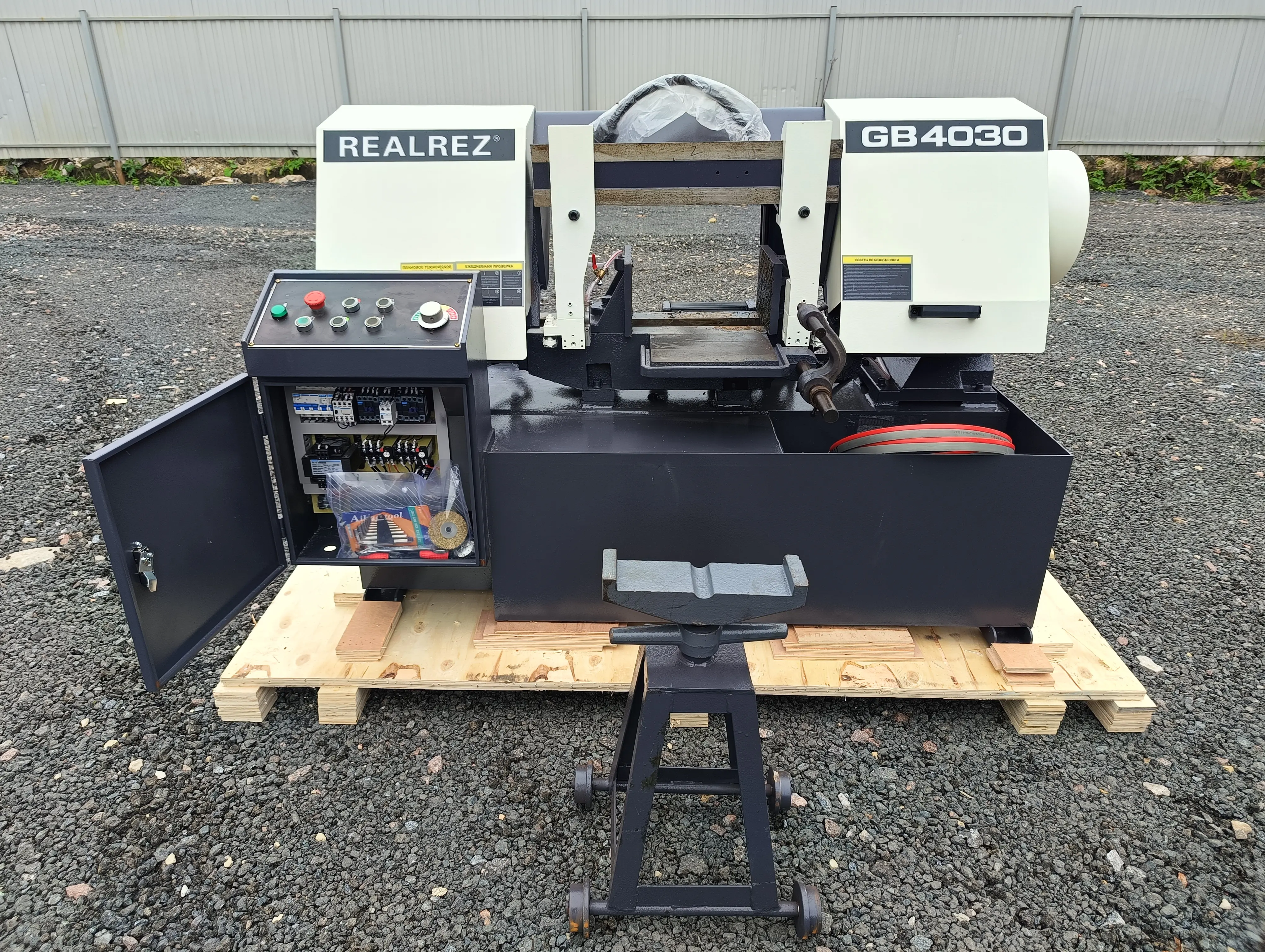 Станок ленточный полуавтоматический REALREZ GB4030 - фото