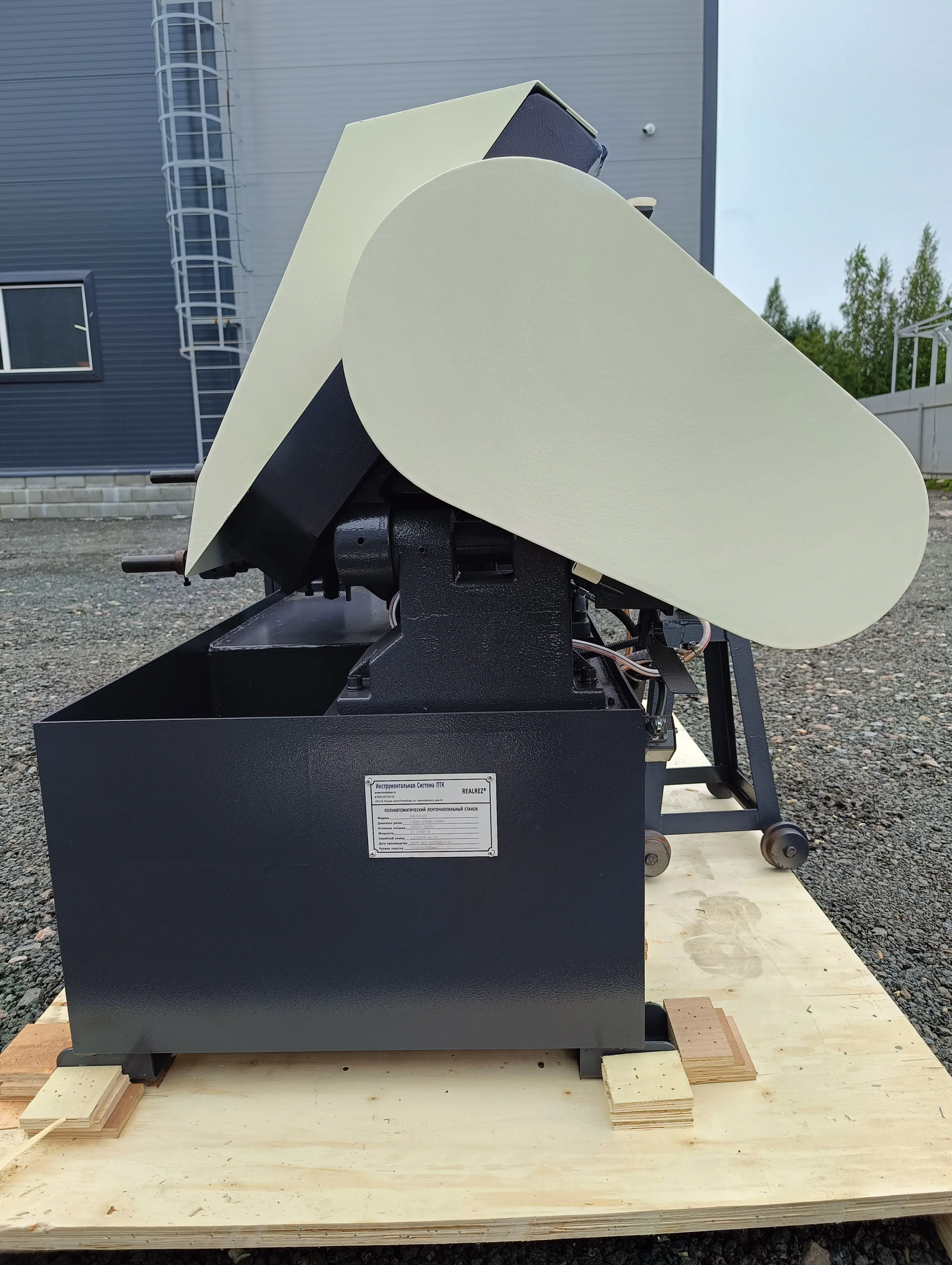 Станок ленточный полуавтоматический REALREZ GB4030 - фото