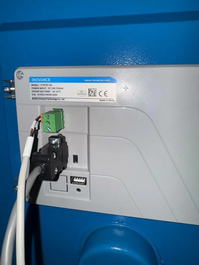 Компрессор винтовой ВедКом ВК-J 15/10 TG с частотным преобразователем - фото