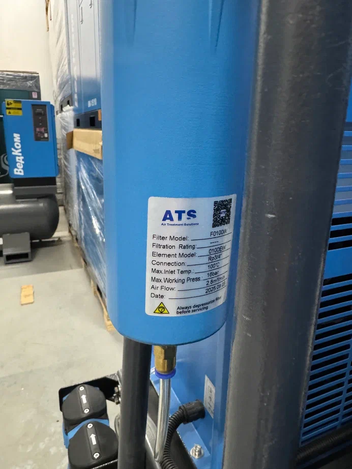 Компрессор винтовой ВедКом ВК-J 15/10 TG с частотным преобразователем - фото