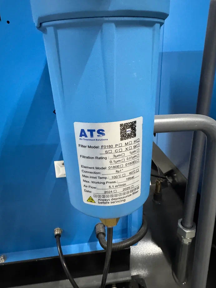 Компрессор винтовой ВедКом ВК-J 22/16 TG с частотным преобразователем - фото