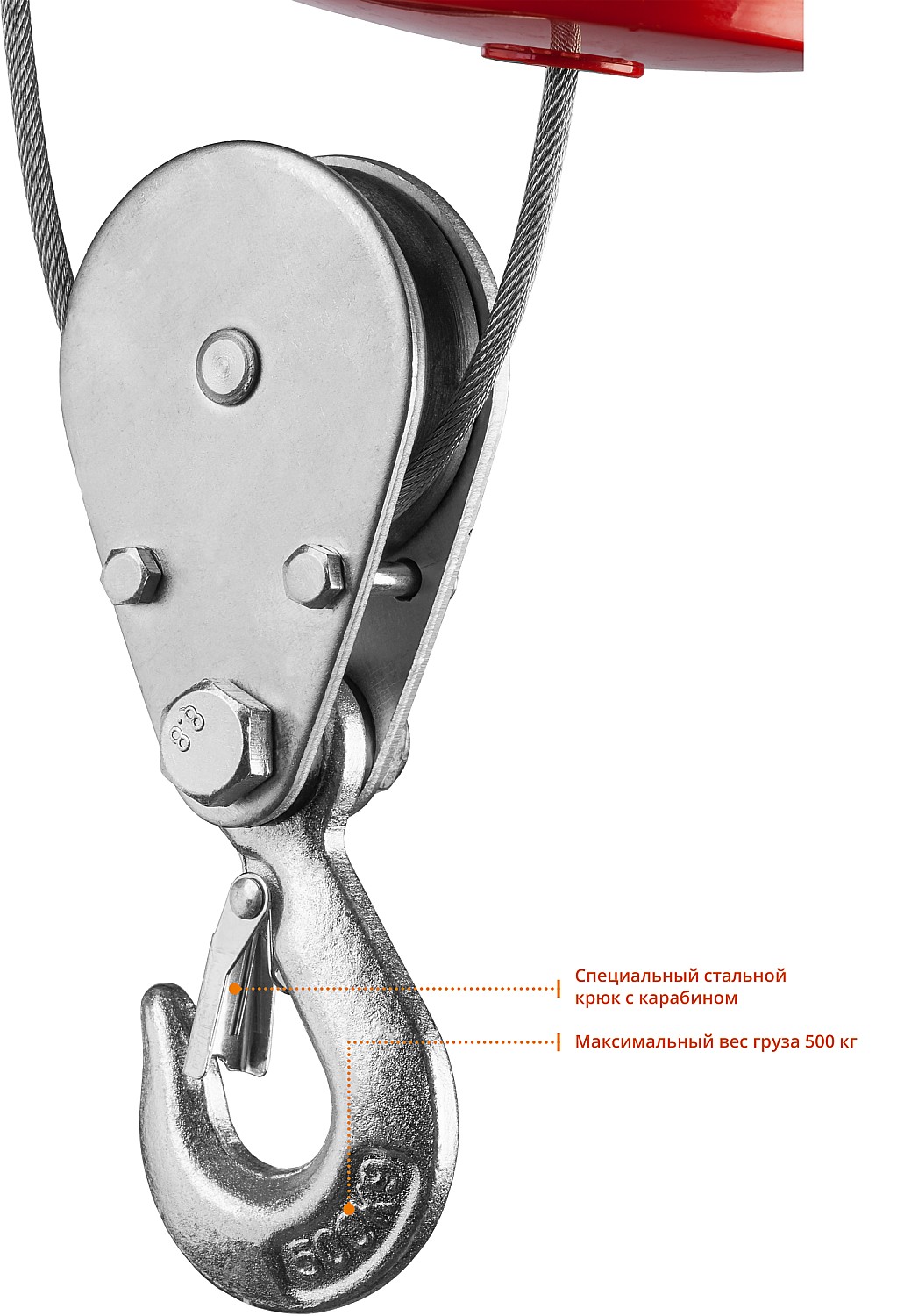 Тельфер электрический Зубр 500/250 кг - фото