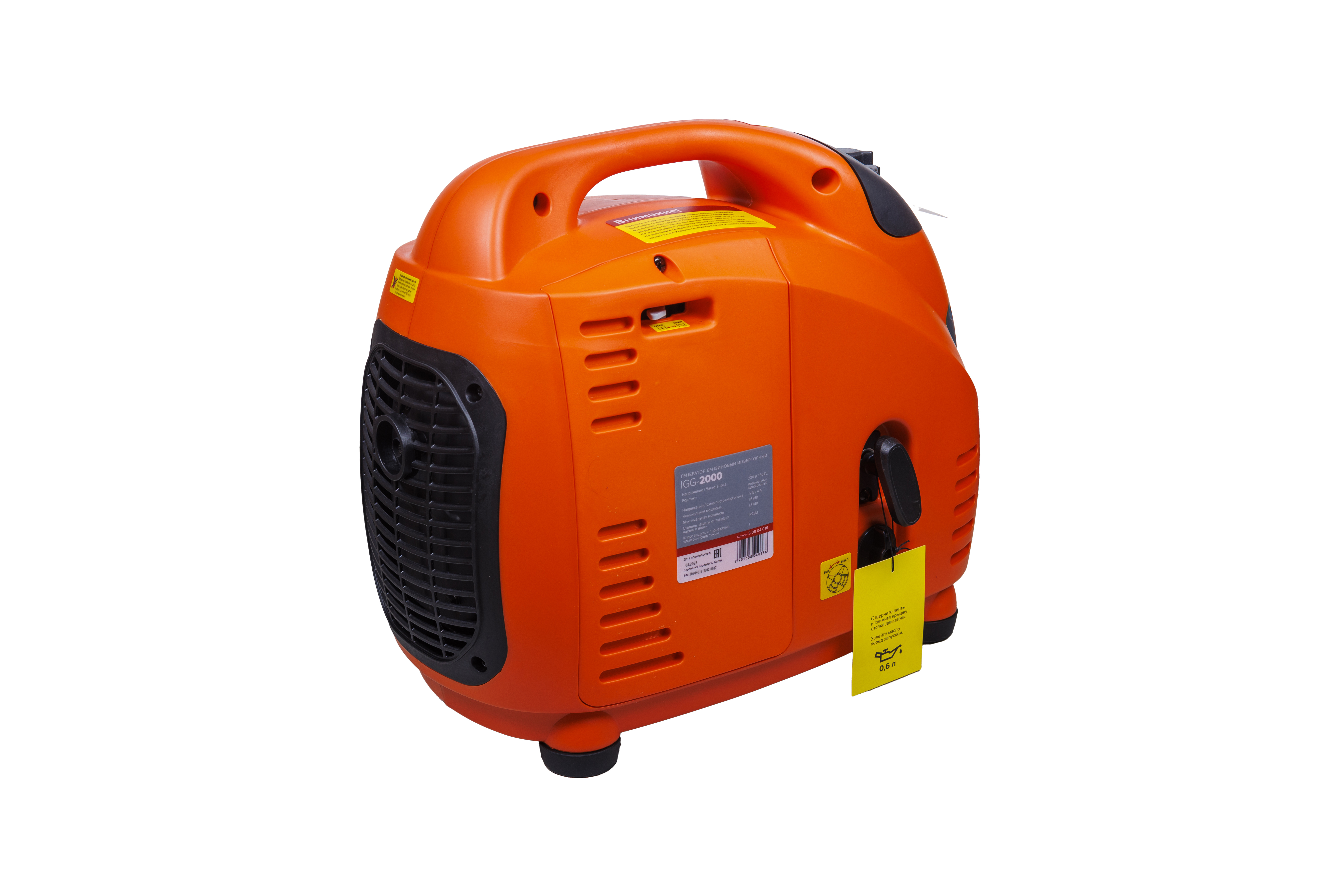Генератор бензиновый инверторный Кратон IGG-2000 - фото