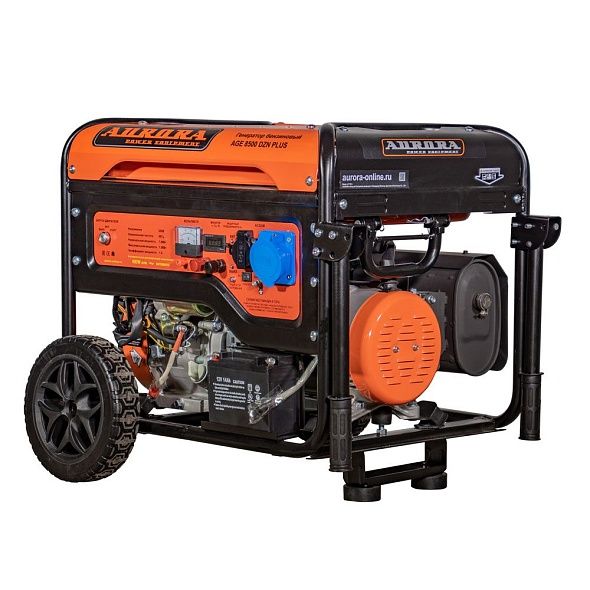 Генератор бензиновый Aurora AGE 8500 DZN PLUS с блоком автозапуска