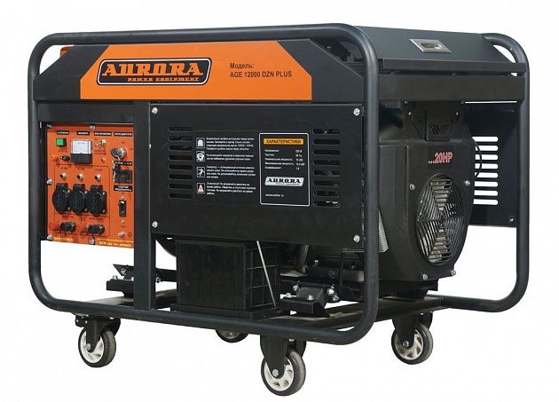 Генератор бензиновый Aurora AGE 12000 DZN PLUS с блоком автозапуска