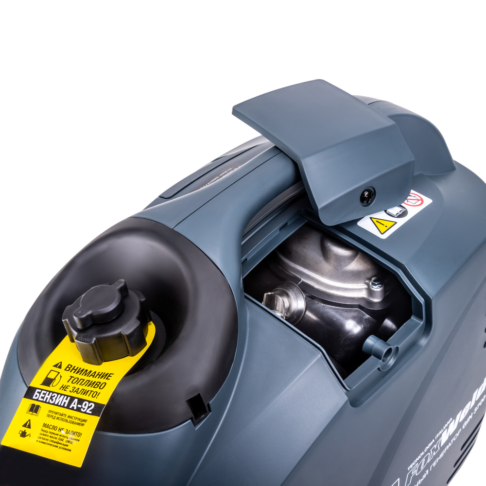 Генератор бензиновый инверторный FoxWeld GIN-3700 - фото
