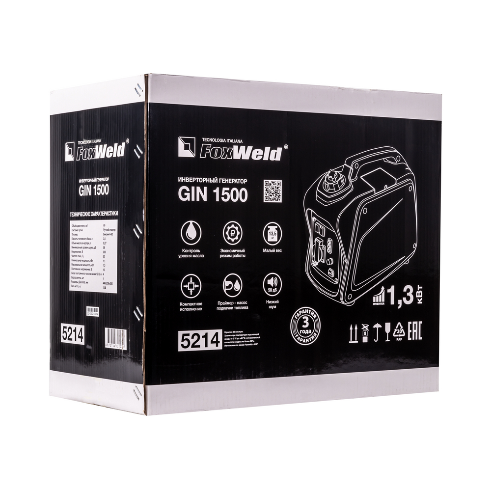 Генератор бензиновый инверторный FoxWeld GIN-1500 - фото