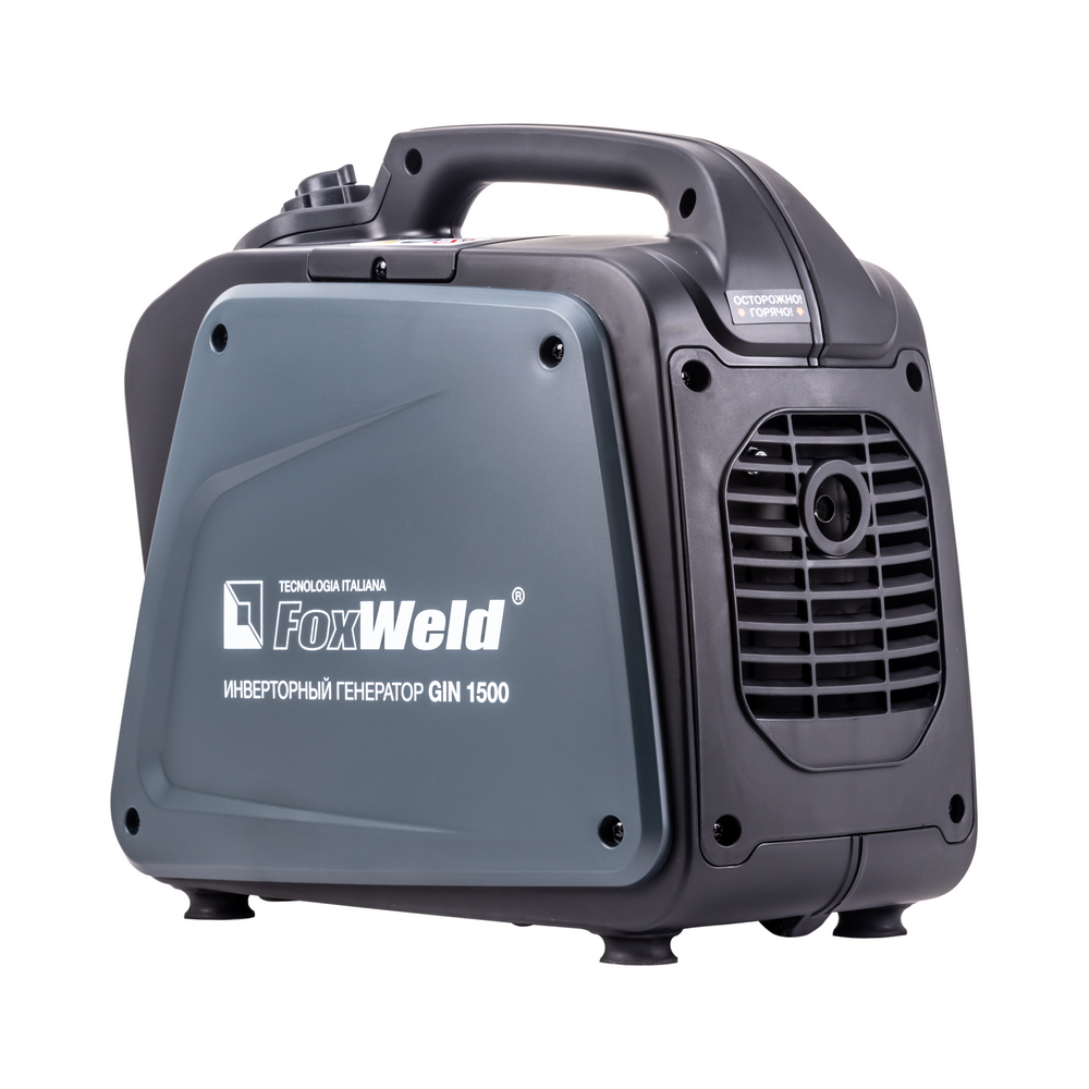 Генератор бензиновый инверторный FoxWeld GIN-1500 - фото
