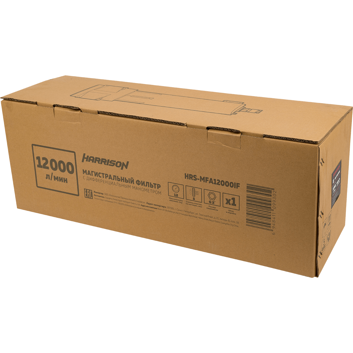 Фильтр магистральный Harrison HRS-MFB12000IF - фото