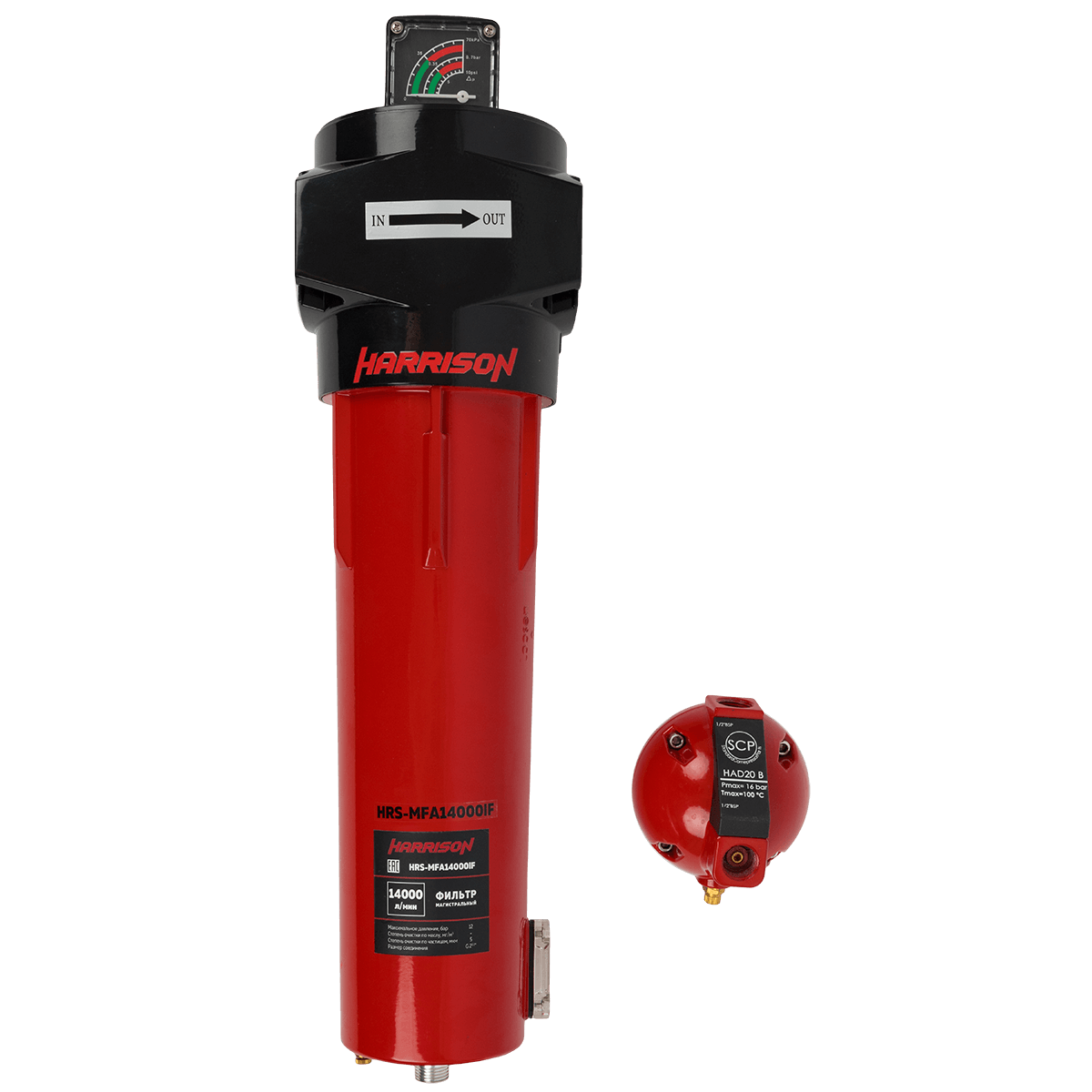 Фильтр магистральный Harrison HRS-MFB14000IF - фото