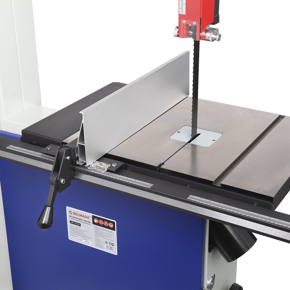 Ленточнопильный станок BELMASH WBS-700/380 - фото