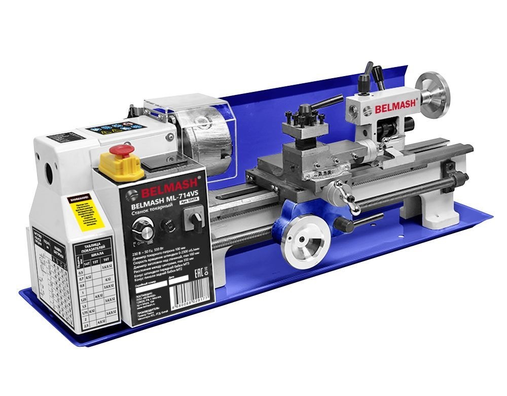 Станок токарный BELMASH ML-714VS