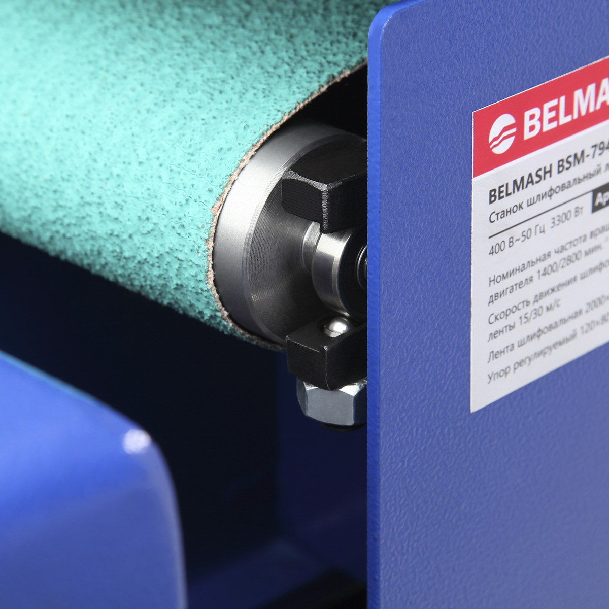 Станок шлифовальный BELMASH BSM-794PK/400 - фото