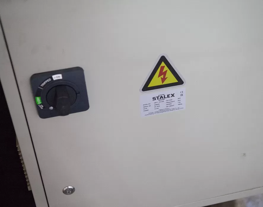 Пресс гидравлический W67Y STALEX 30x1300 Е21 - фото