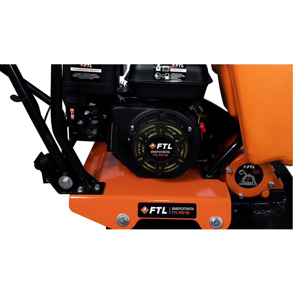 Виброплита FTL PCF 80 - фото