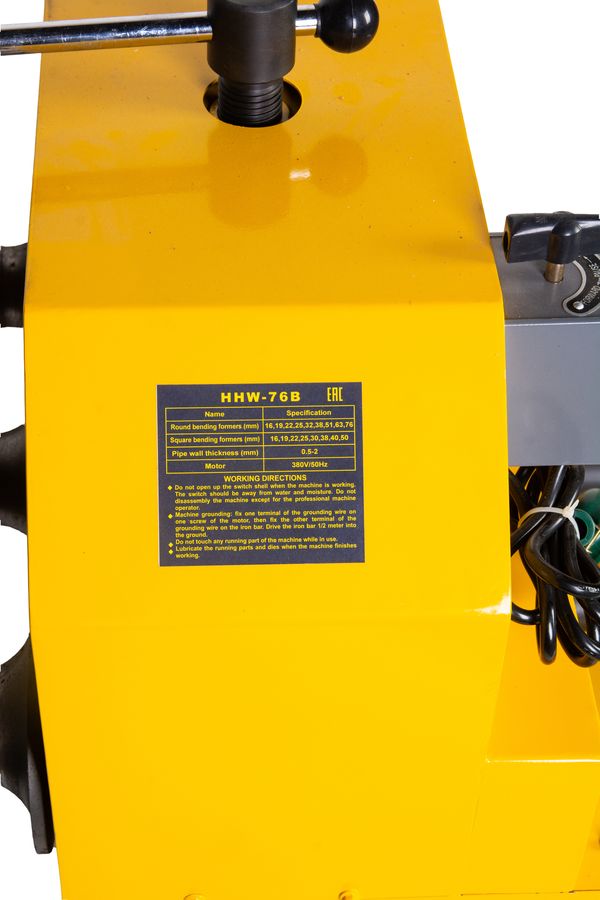 Трубогиб электромеханический TOR HHW-76B 16-76 - фото