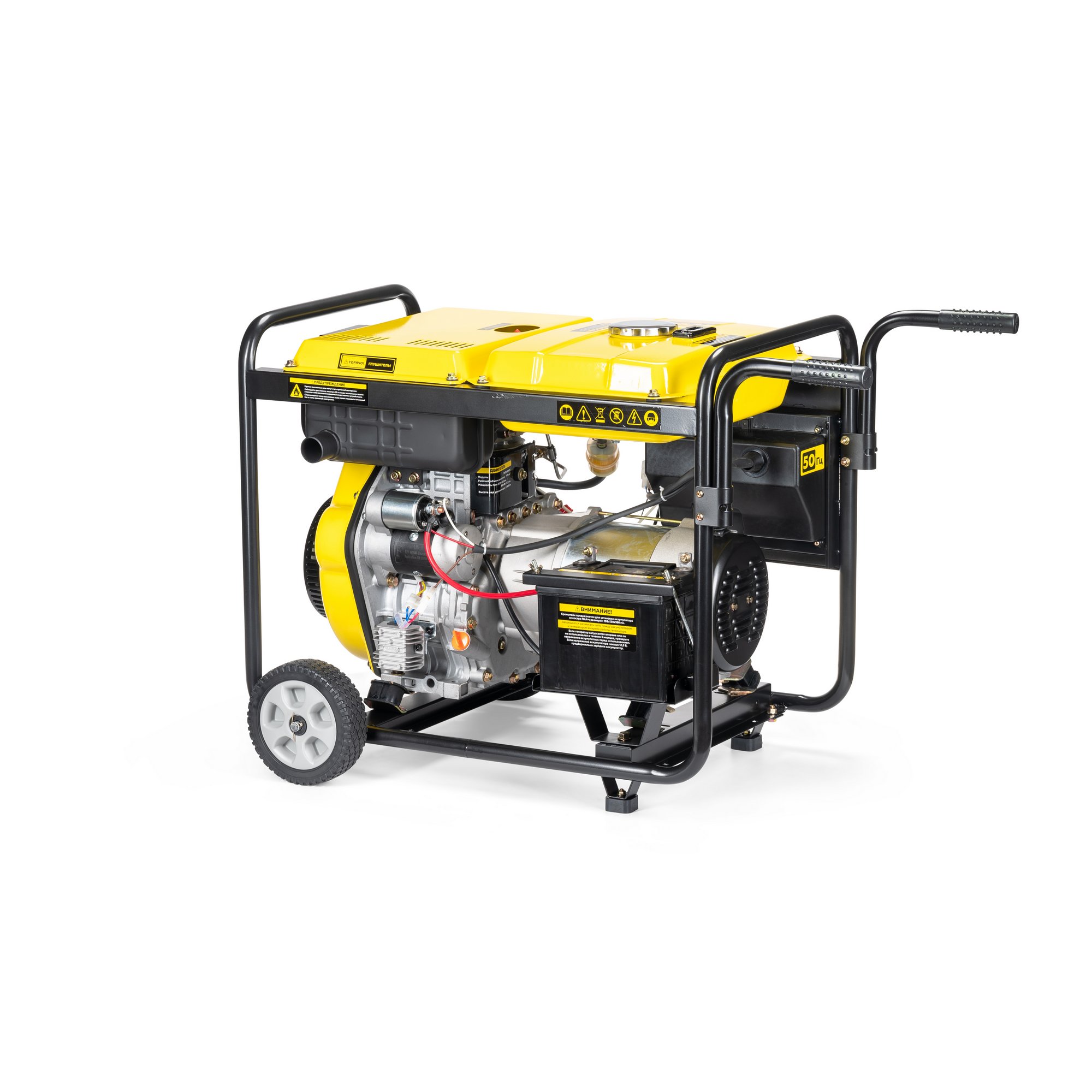 Электрогенератор дизельный Champion DG6501E - фото