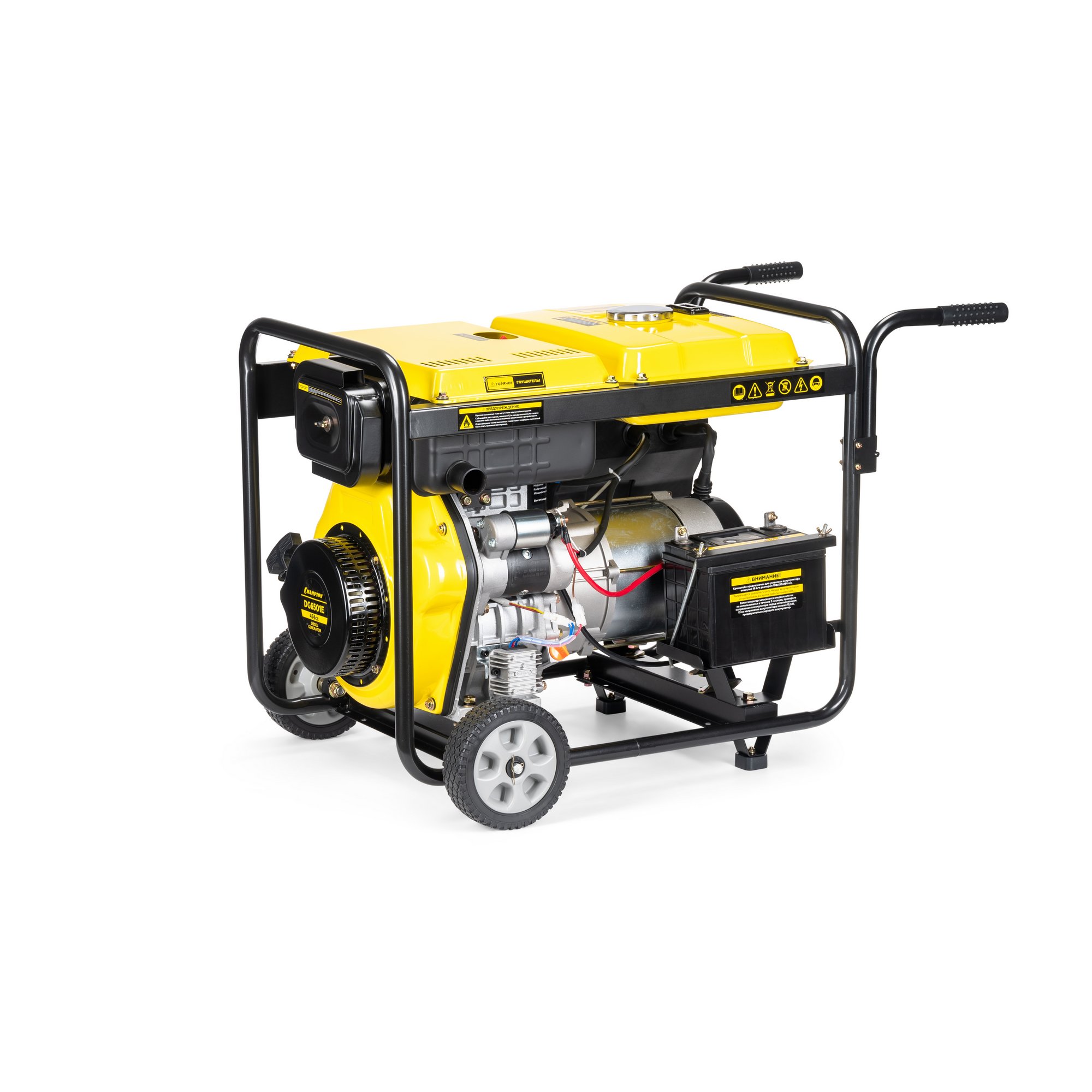 Электрогенератор дизельный Champion DG6501E - фото