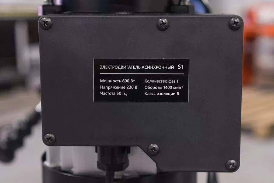 Станок сверлильный Stalex DP-16 - фото