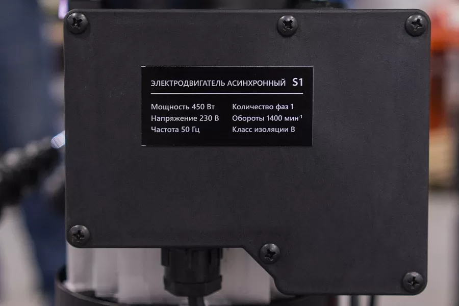 Станок сверлильный Stalex HDP-16 - фото