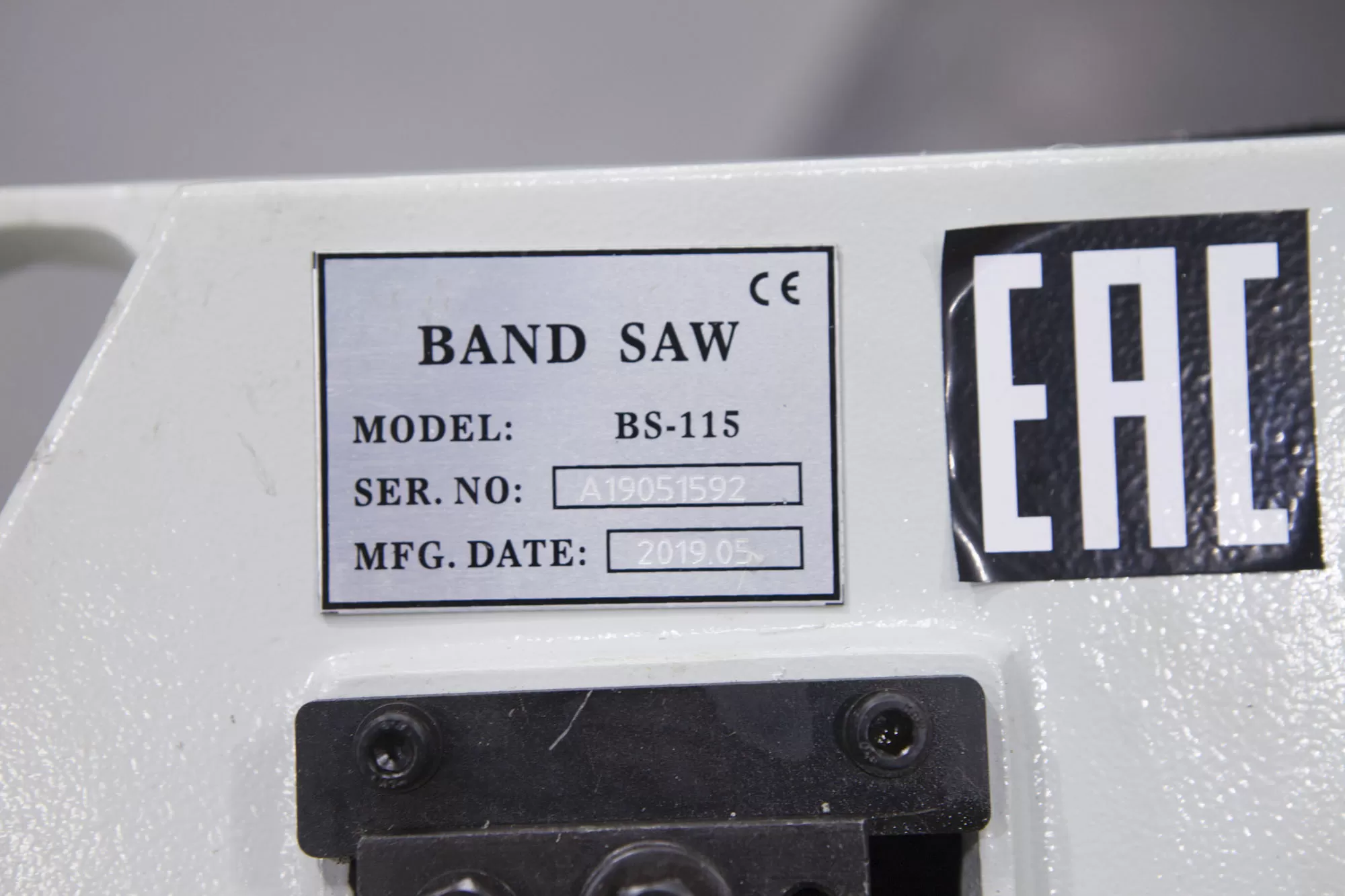 Станок ленточный STALEX BS-115 - фото