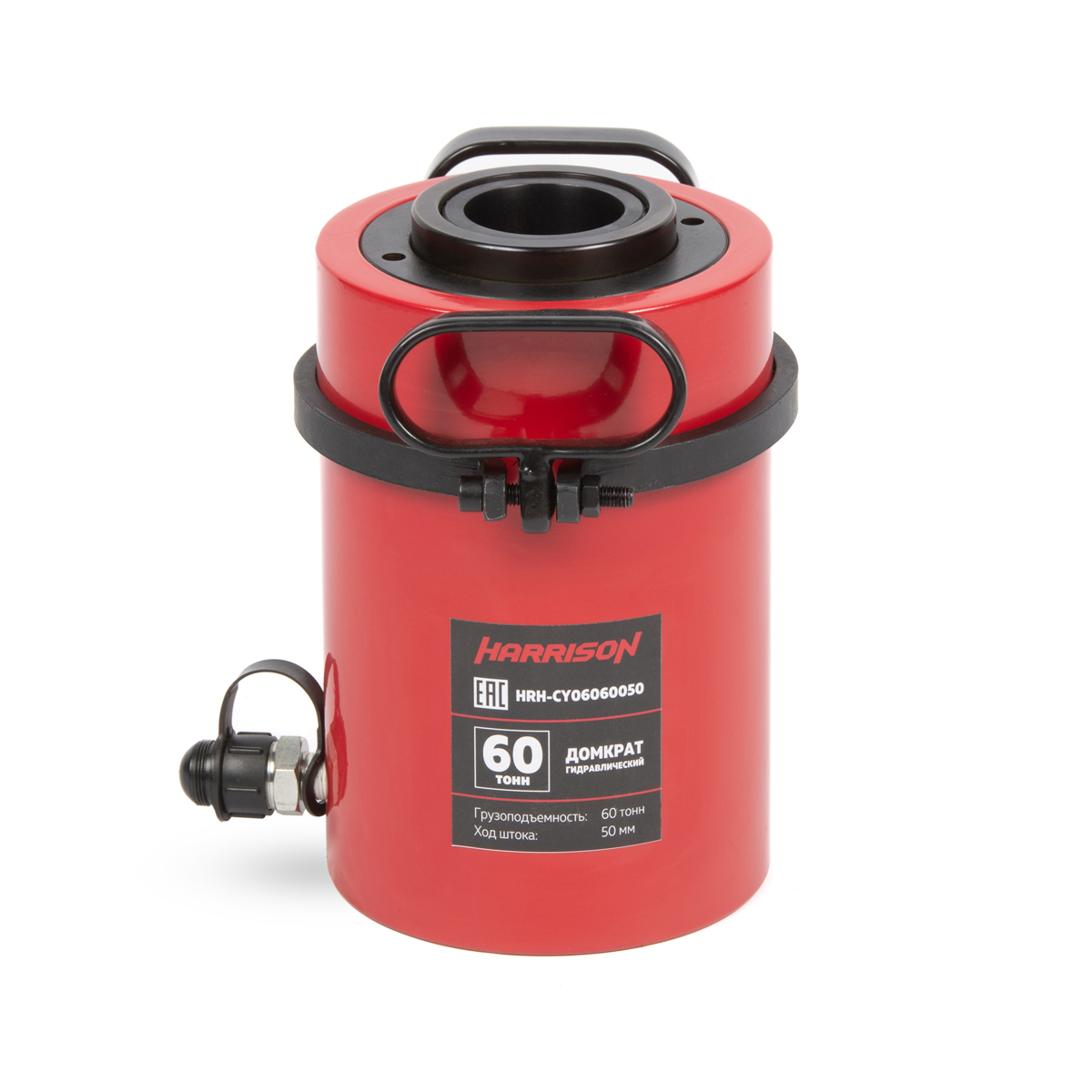 Домкрат с полым штоком Harrison HRH-CY06060050
