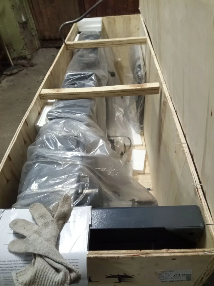 Ленточнопильный станок REALREZ RWBS 280-2200W - фото