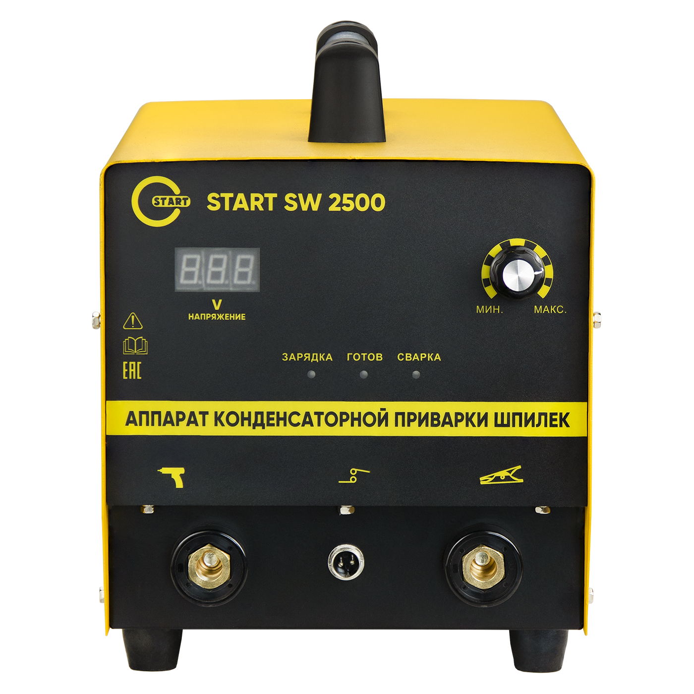 Аппарат приварки шпилек START SW-2500 - фото