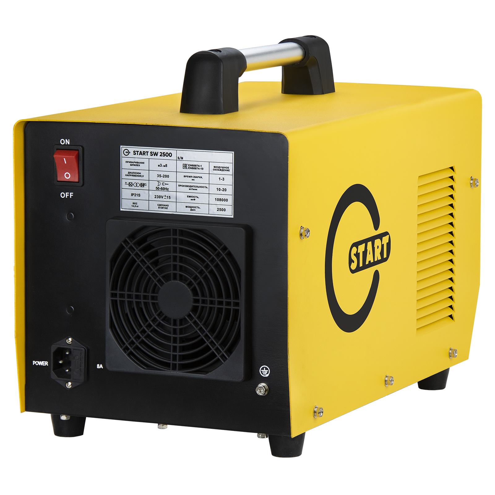 Аппарат приварки шпилек START SW-2500 - фото