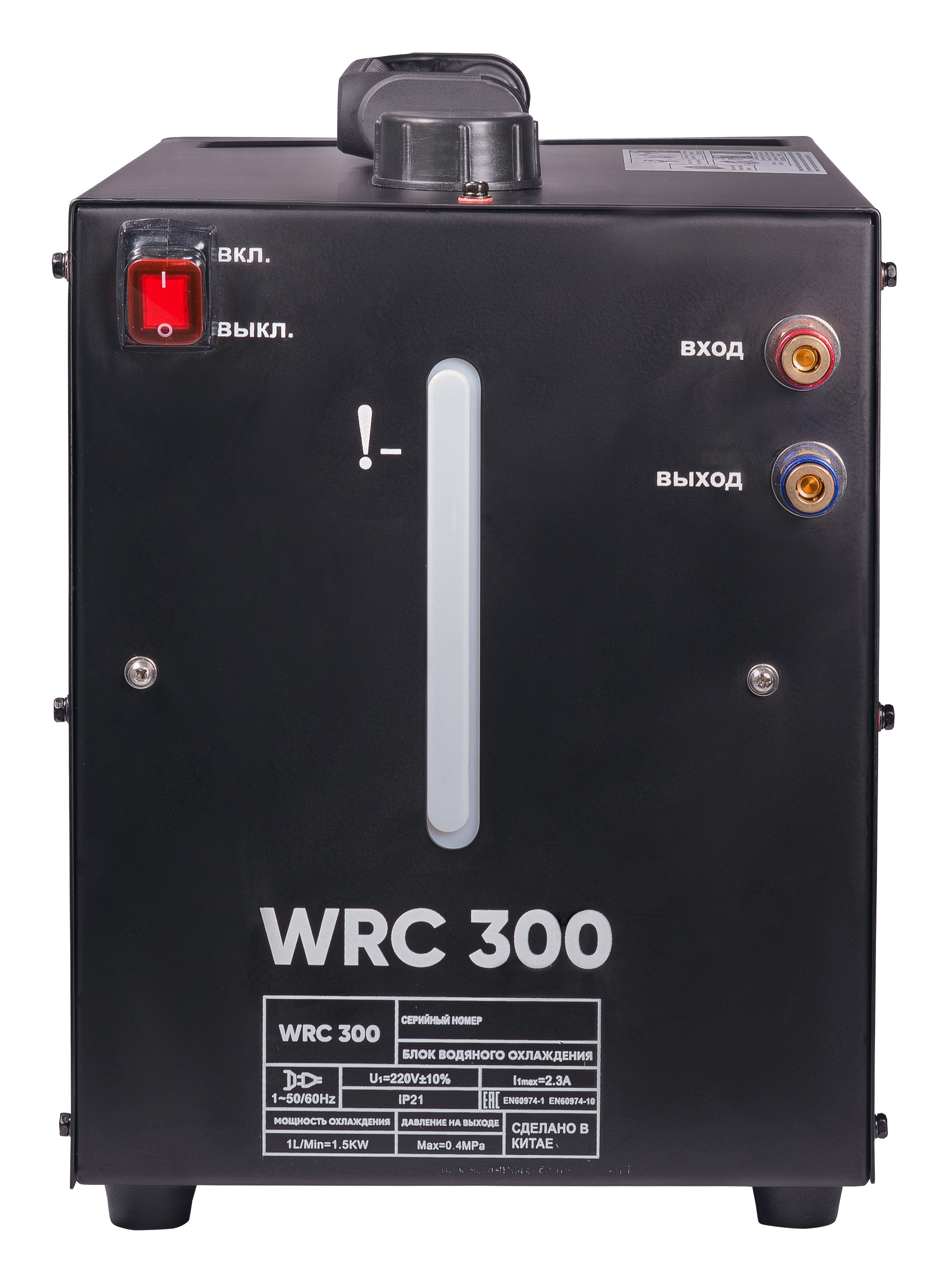 Универсальная станция охлаждения Start WRC 300 - фото