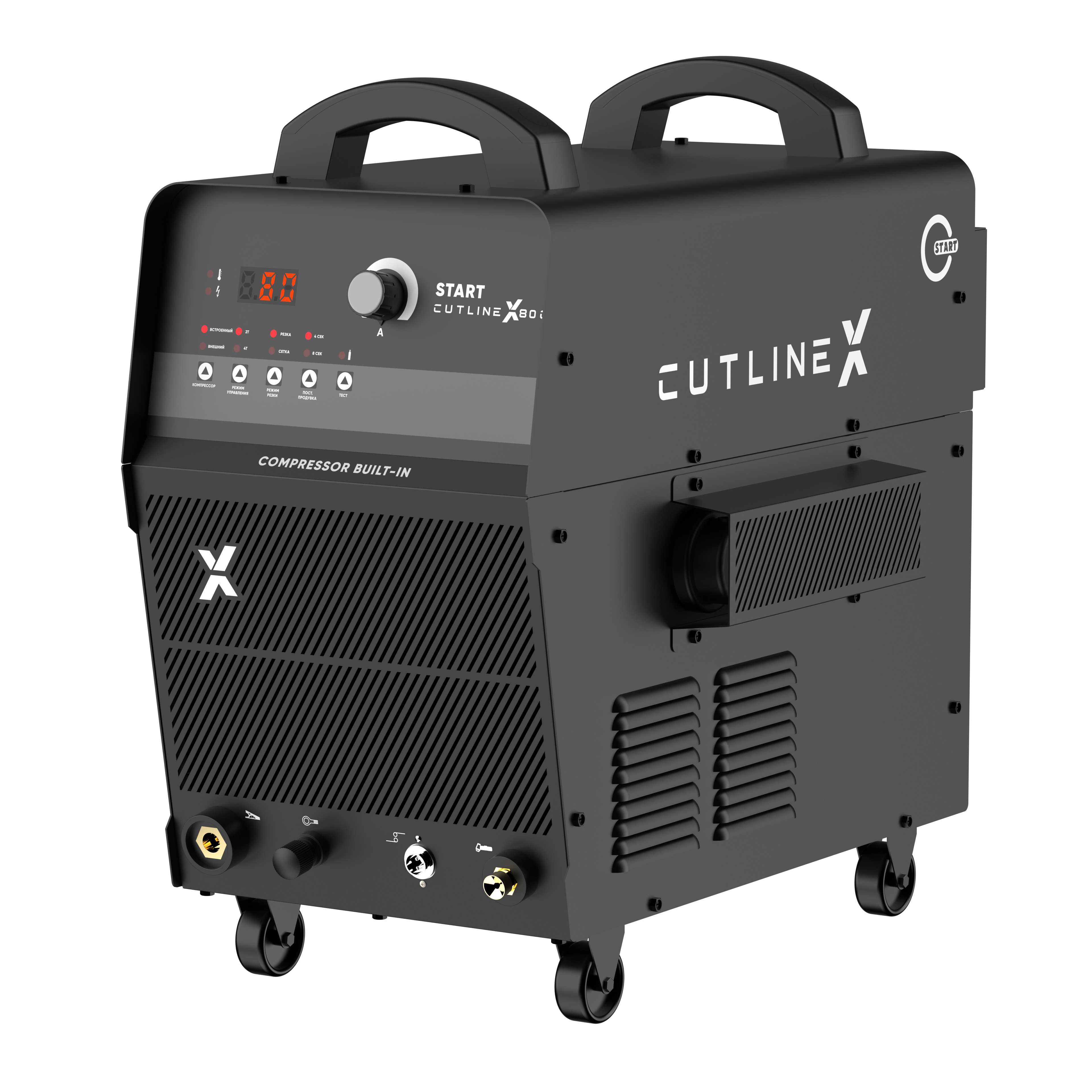 Аппарат плазменной резки Start CutLine X80C 5ST80С