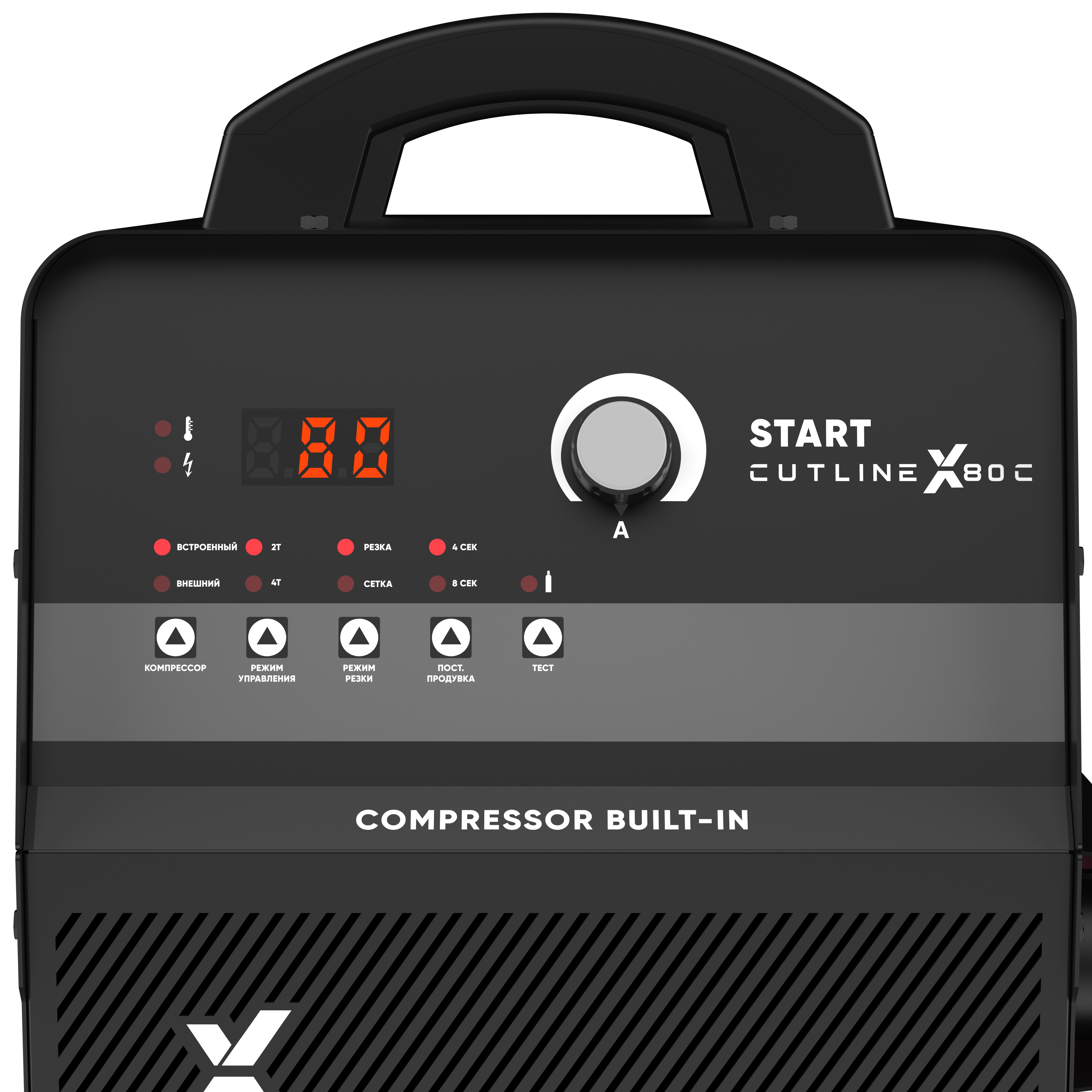 Аппарат плазменной резки Start CutLine X80C 5ST80С - фото