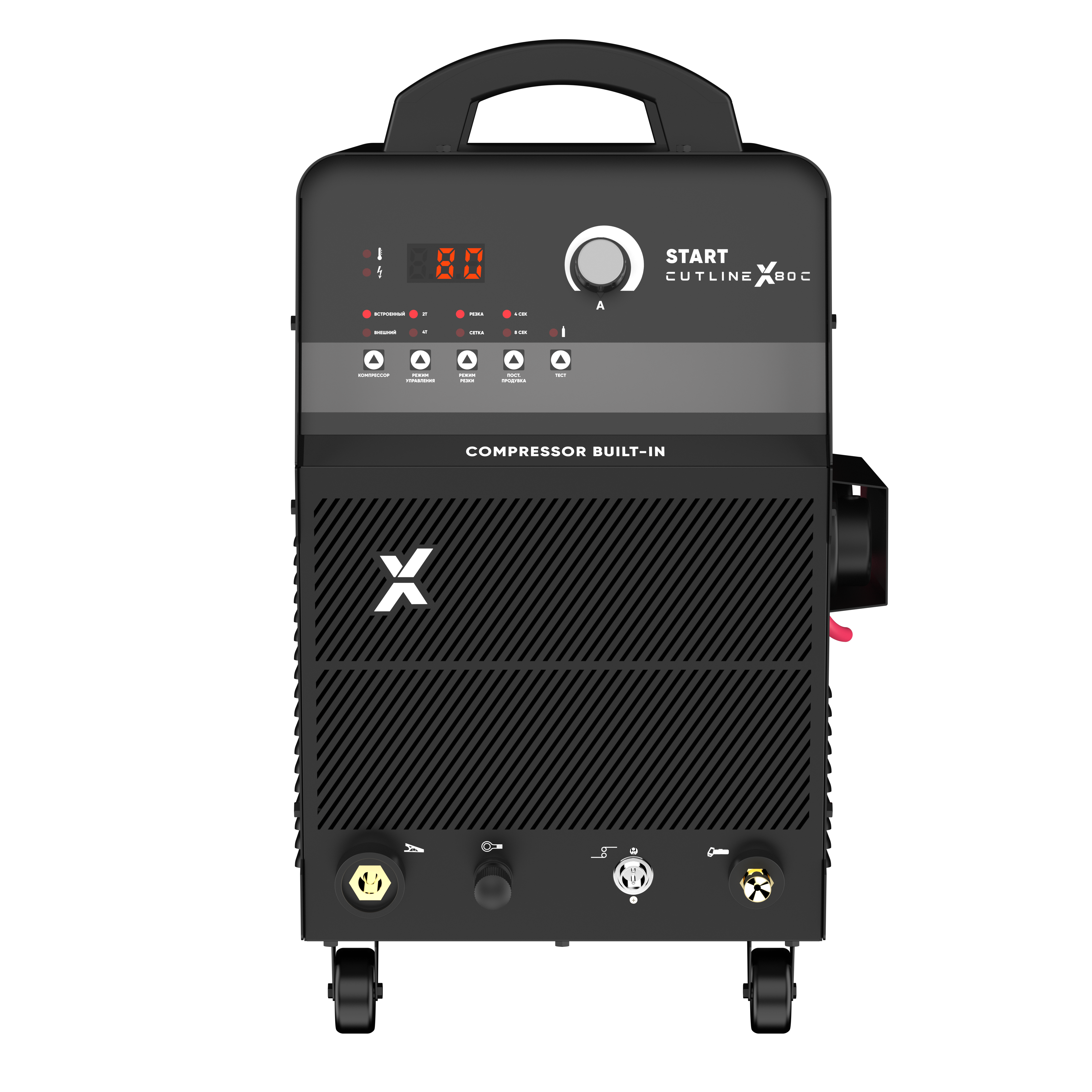 Аппарат плазменной резки Start CutLine X80C 5ST80С - фото