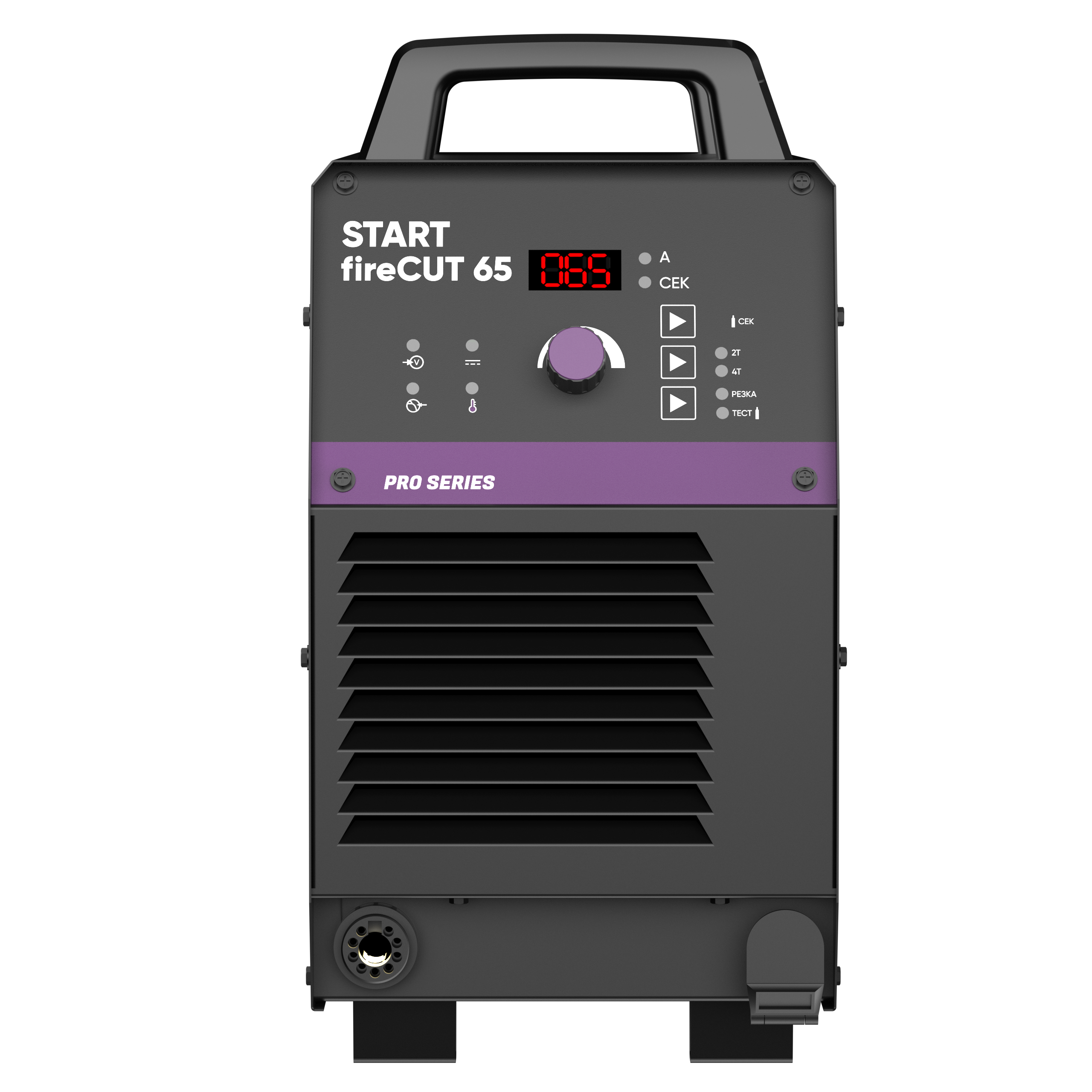 Аппарат плазменной резки START WEGA FIRECUT 65 StartPro