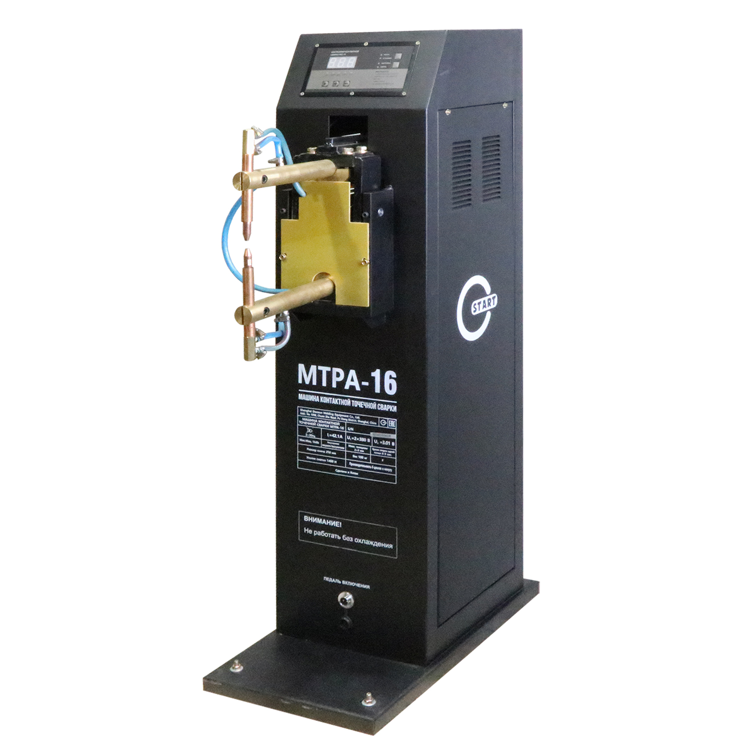 Машина контактной сварки START МТРА-16