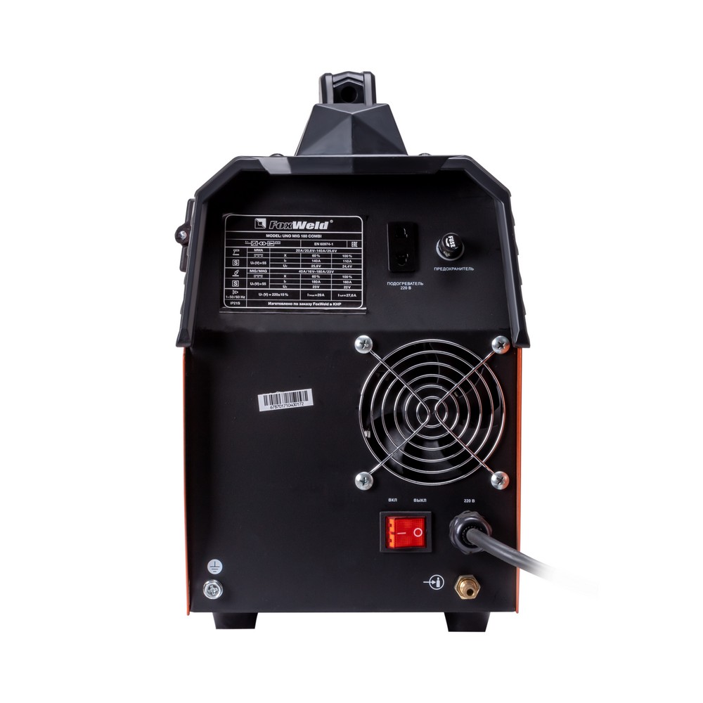 Сварочный полуавтомат FoxWeld UNO MIG 180 COMBI - фото