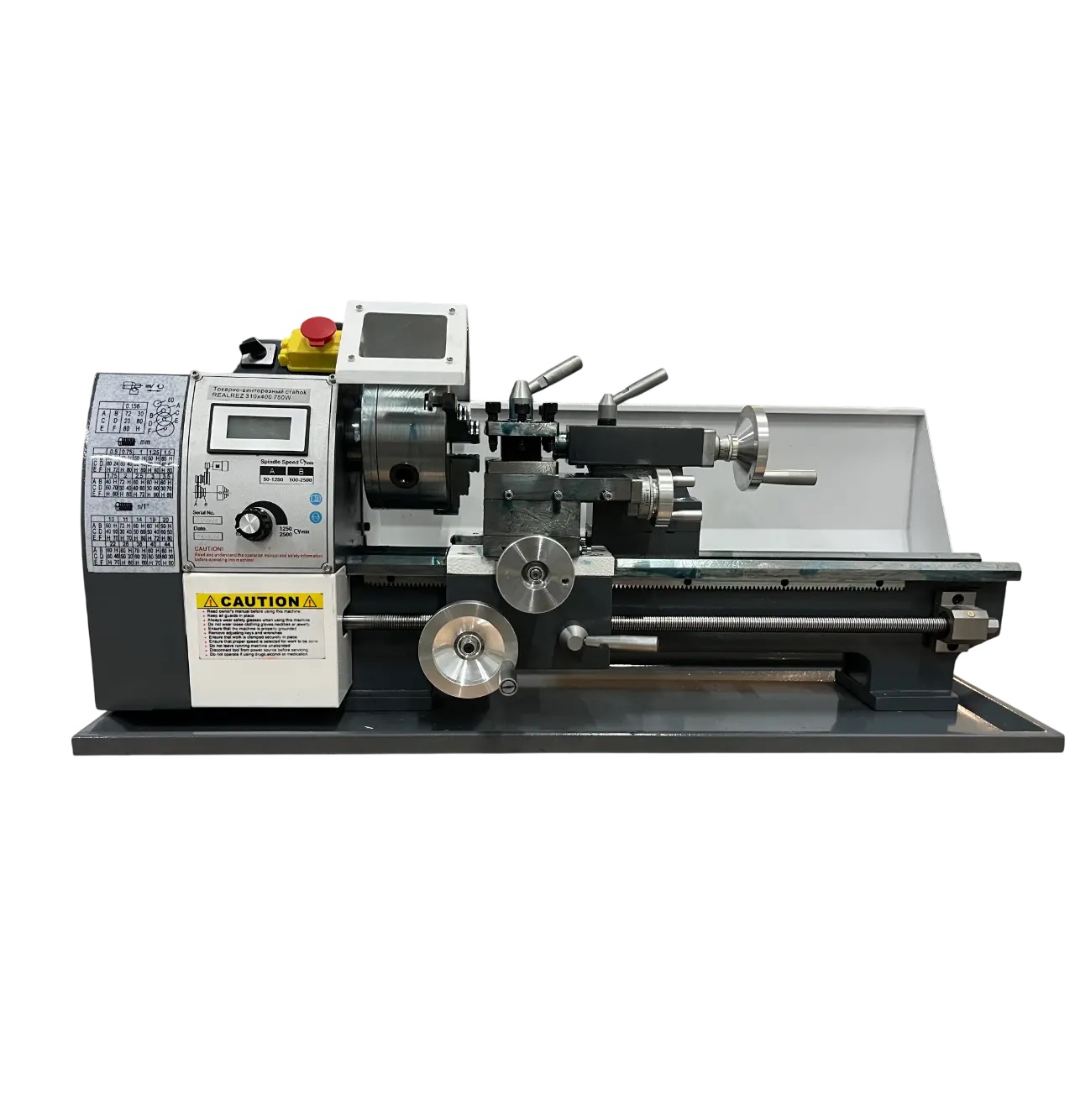 Станок токарный REALREZ 210x400 750W