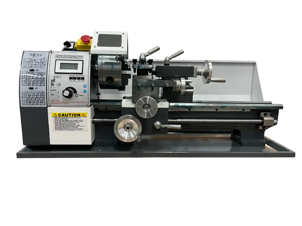 Станок токарный REALREZ 210x400 750W - фото