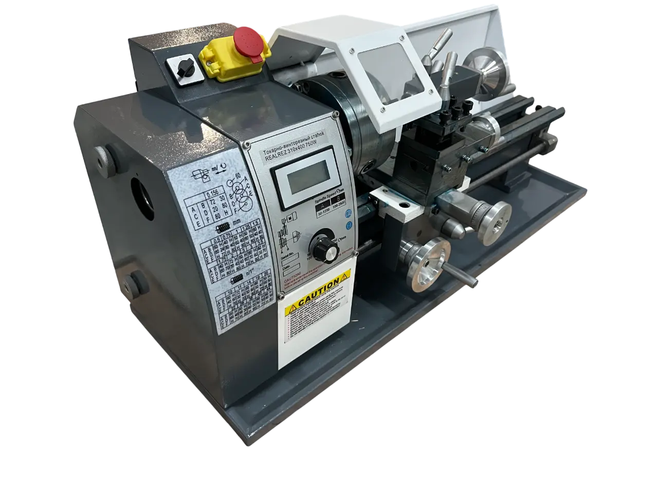 Станок токарный REALREZ 210x400 750W - фото
