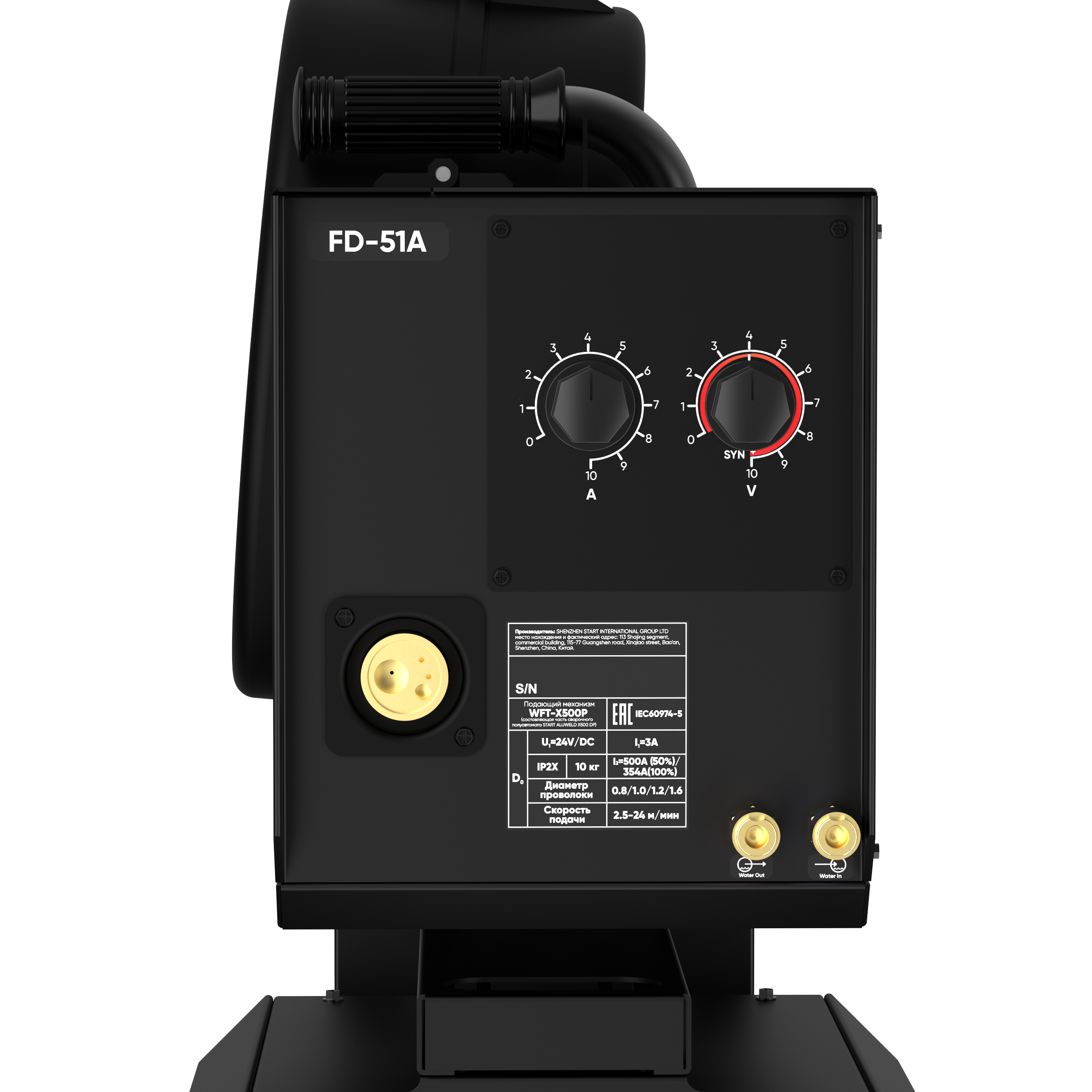 Сварочный полуавтомат Start ALUWELD X500 DP 2ST500XP - фото