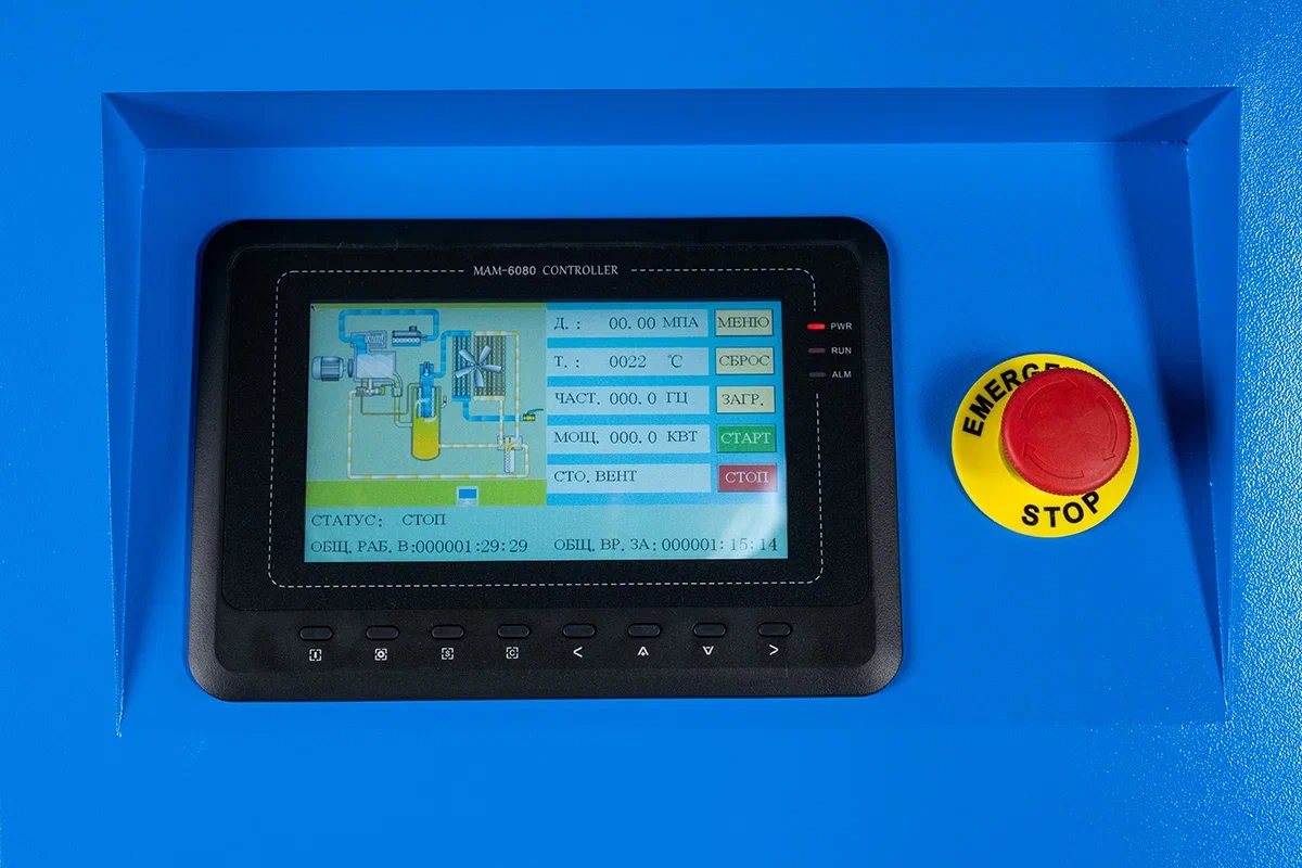 Компрессор винтовой Hansmann RSE 15-10-500DR с частотным преобразователем - фото