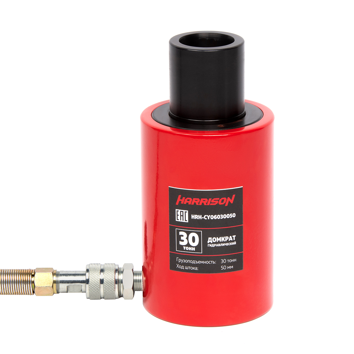 Домкрат с полым штоком Harrison HRH-CY06030050 - фото