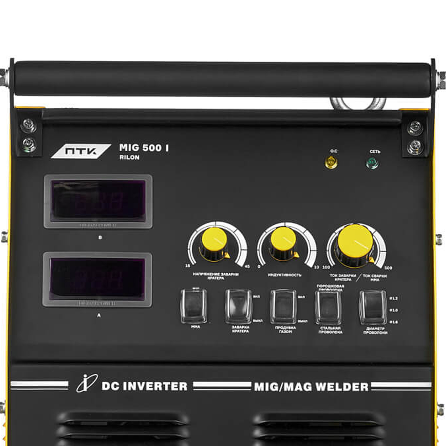 Сварочный полуавтомат ПТК RILON MIG 500 I - фото