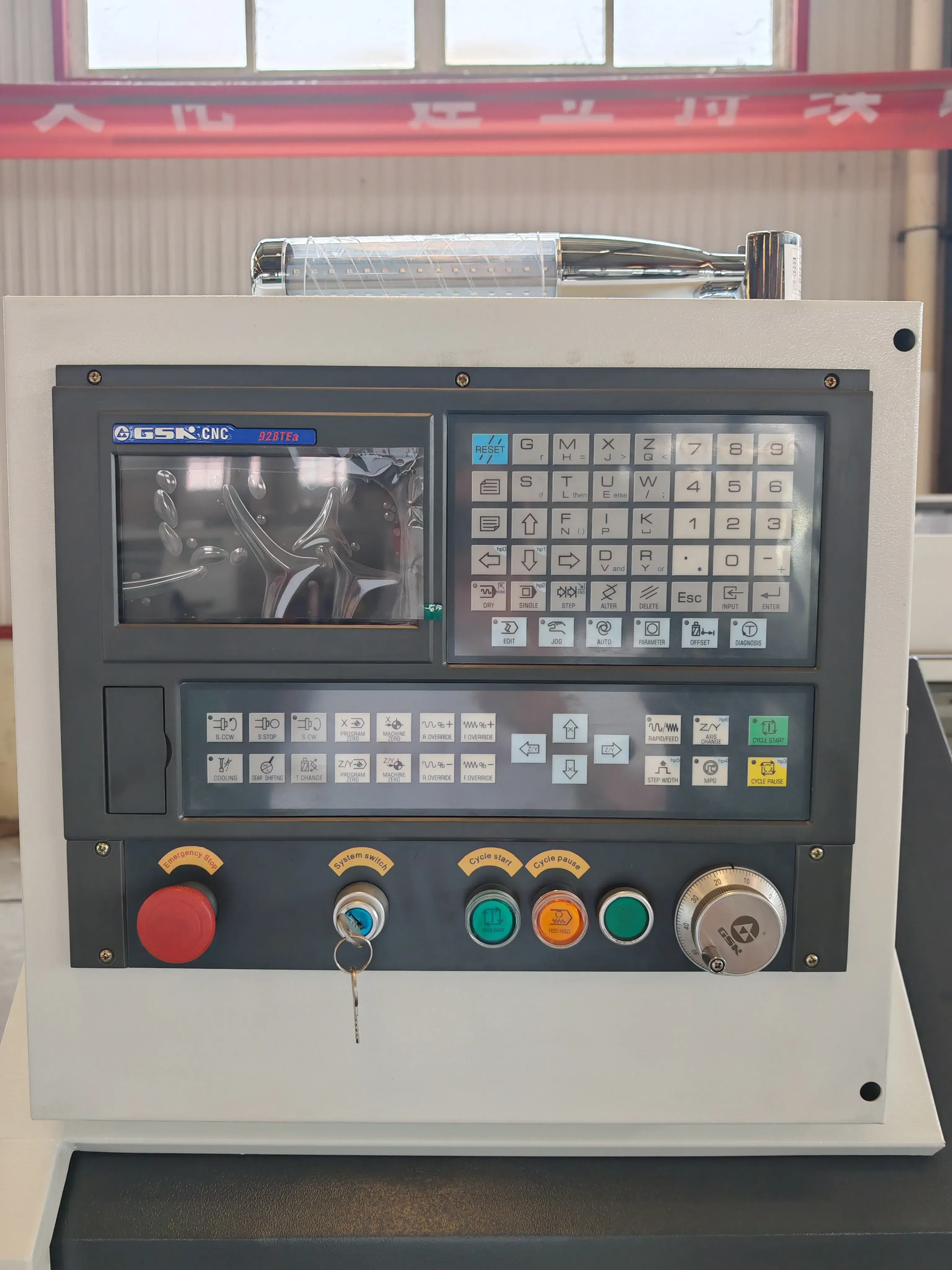 Токарный станок с ЧПУ REALREZ СК0640 - фото