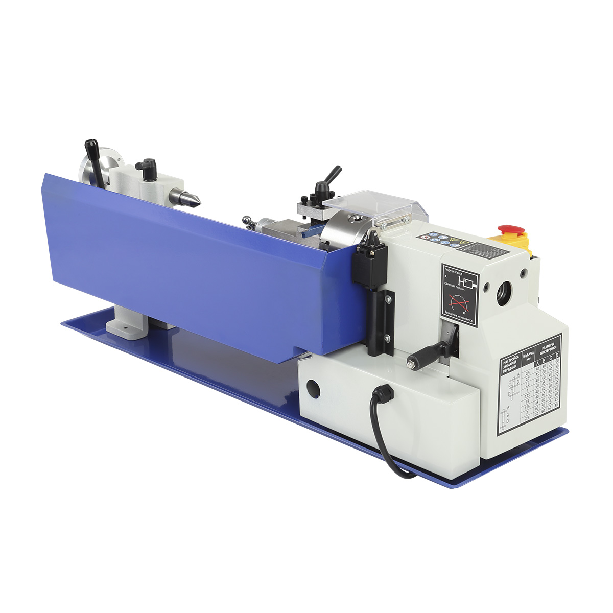 Станок токарный BELMASH ML-714VS - фото