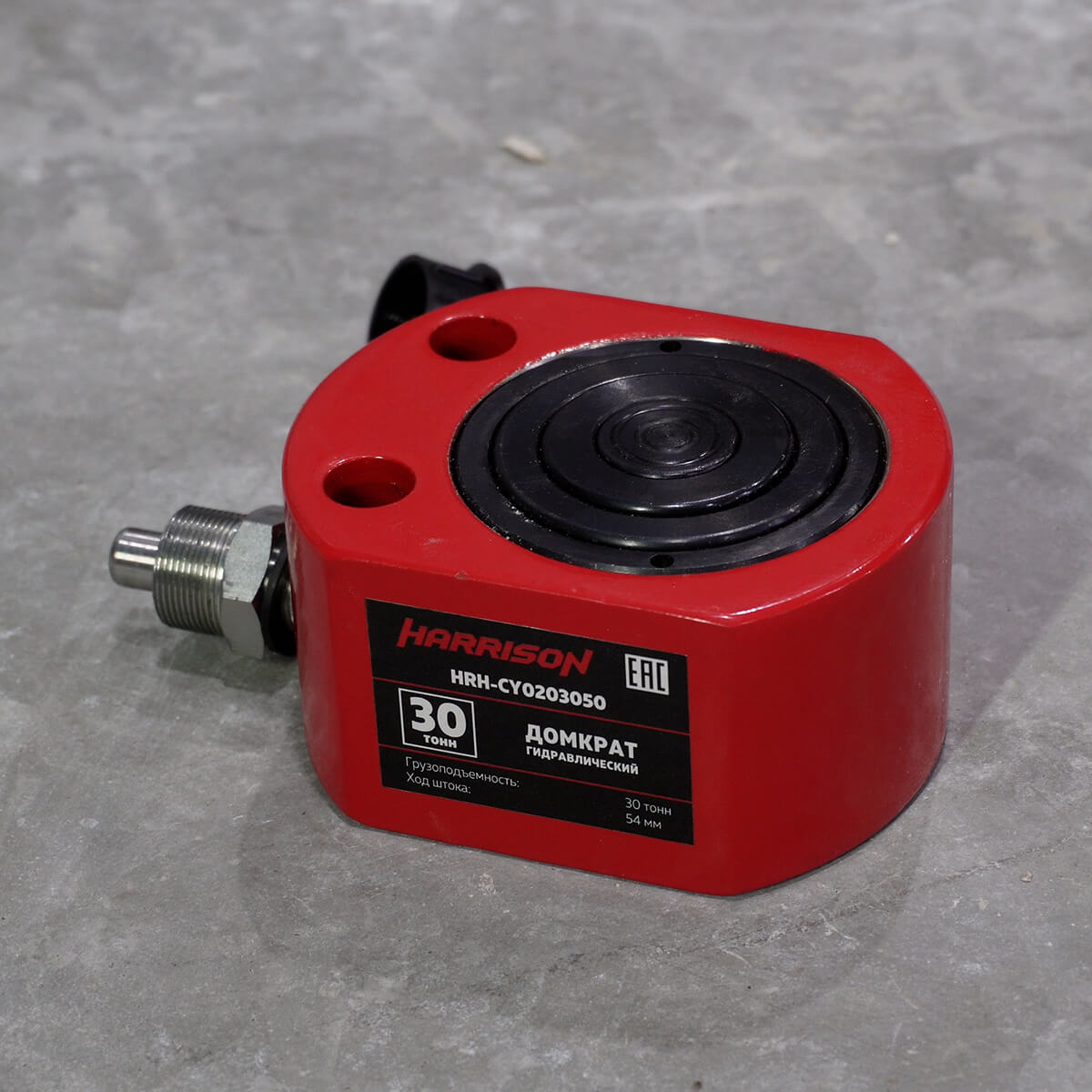 Домкрат низкий Harrison HRH-CY0203050 - фото