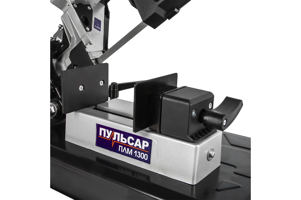 Станок ленточный Пульсар ПЛМ 1300 - фото